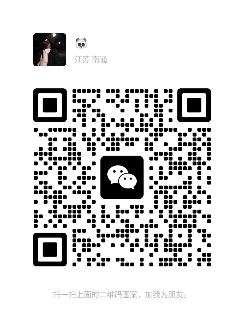 Wechat